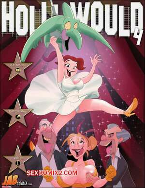 Хуйливуд. Часть 4. Holli Would. JABComix