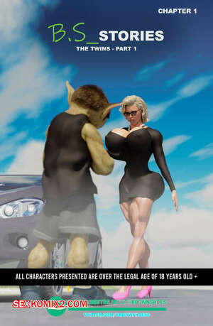 Рассказы Б.С. Часть 1. B.S Stories. Brown Shoes