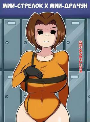 Мии стрелок и Мии драчун. Mii Gunner x Mii Brawler. Nrgxer.