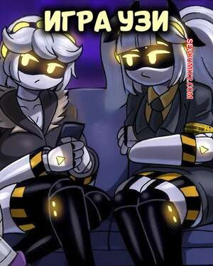 Игра Узи. Uzis Game. RodAkihiro.