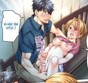 Выходи за меня замуж. Без цензуры. Часть 40 и 41 и 42