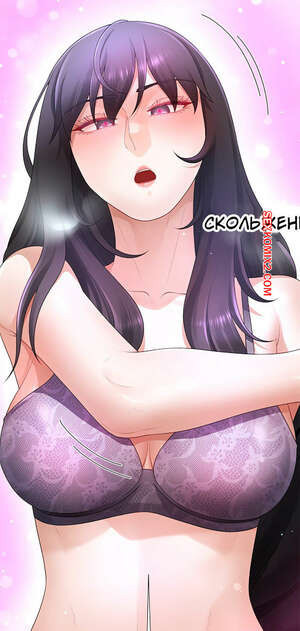 Хочешь быть отцом или парнем. Без цензуры. Часть 23