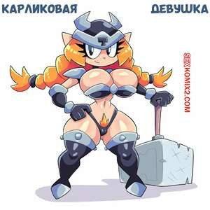 Карликовая девушка. Dwarf Girl. drshanks24.