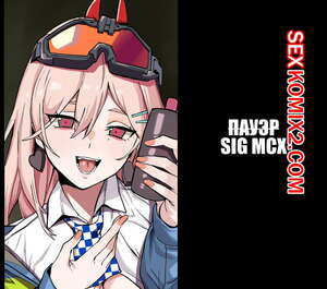 Girls Frontline. SIG MCX. Часть 11. banssee