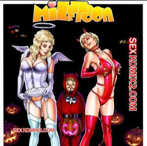 Хэллоуин. Halloween. Milftoon