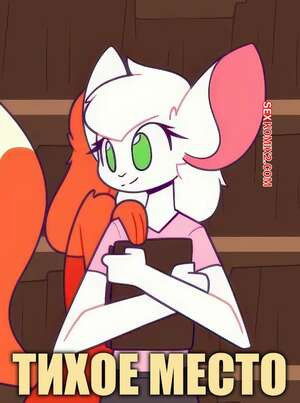 Тихое место. A Quiet Place. Whygena.