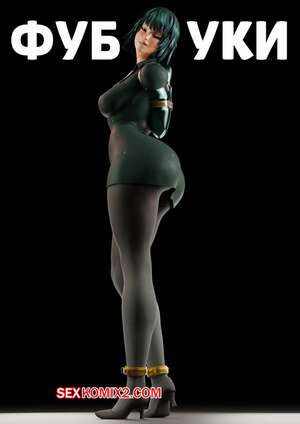 One Punch Man. Фубуки. Fubuki. GentleGiant.