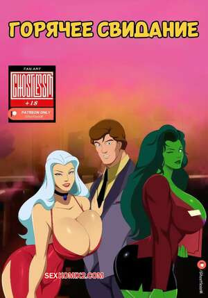 Spider Man. Горячее свидание. Hot Date. Ghostlessm.