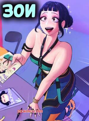 KPop Demon Hunters. Зои. Zoey. MrHernanDrawings.