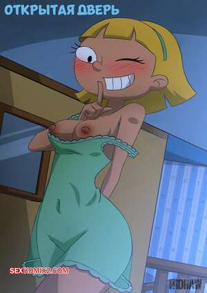 Эй, Арнольд. Открытая дверь. Open Door. H1DRAW.