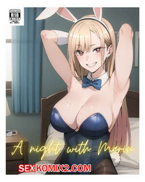 Эта фарфоровая кукла. Ночь с Марин. A Night With Marin. Acewew