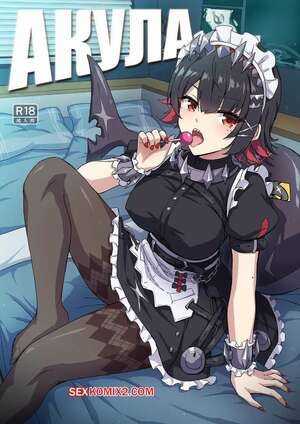 Zenless Zone Zero. Акула. Sharkbed. Marugoshi.