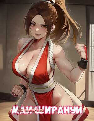 Маи Ширануи. Mai Shiranui. AIbby.