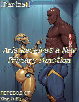 Killer Instinct. Ария получает новую основную функцию. Dartzai