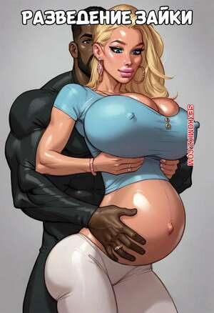 Разведение зайки. Breeding Snowbunny. Hoodsville.