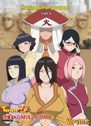 Наруто. Пока папа спит. Часть 4. While Daddy is Sleeping. Hades483