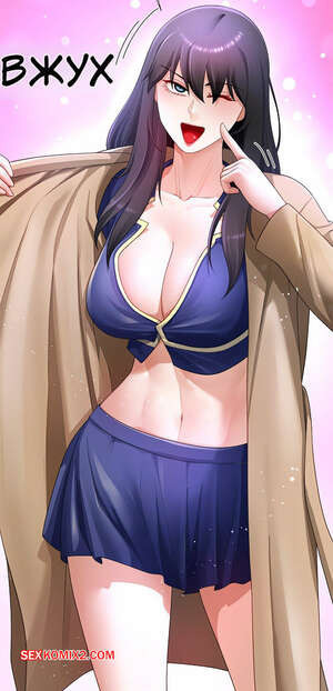 Хочешь быть отцом или парнем. Без цензуры. Часть 33