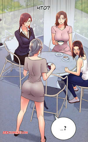 Мачеха и ее подруги. Без цензуры. Часть 79. Stepmother Friends