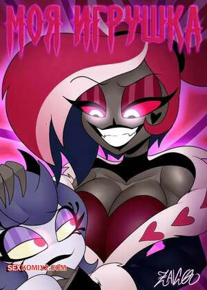 Моя игрушка. My toy. zaicomaster14.