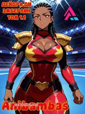 Дейдра Ди Эмберлин. Часть 1. Deidra DEE Emberlyn. Anibambas.