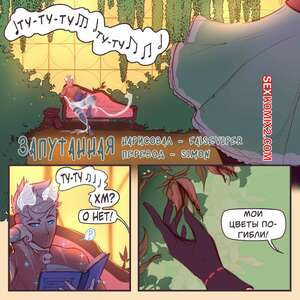 Miraculous Ladybug. Запутанная. Entangled. Thefalsevyper