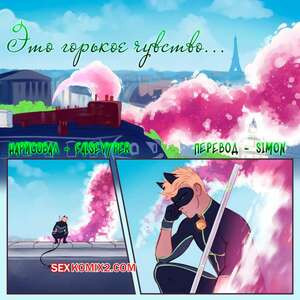 Miraculous Ladybug. Это горькое чувство. That Bitter Feeling. Thefalsevyper