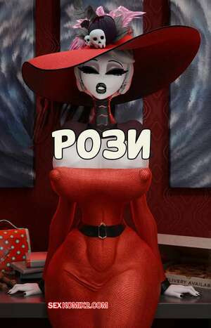 Рози. Rosie. keinwal.