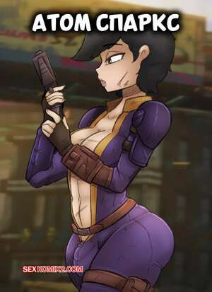 Атом Спаркс. Atom Sparks. Bugzilla.