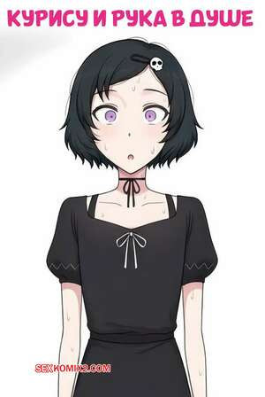 Курису и Рука в душе. Kurisu and Ruka Shower. Coiefen.