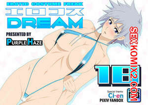 EroCos. Часть 18