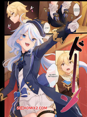 Genshin Impact. Furinas Challenge. Furina no Shoubu. Gueya