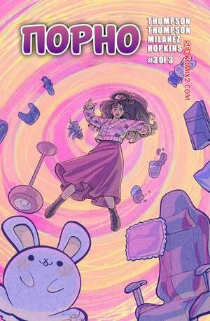 Порно. Часть 3. Smut. Bianca Milanez
