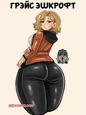 Resident Evil. Грэйс Эшкрофт. Grace Ashcroft. Pummies.
