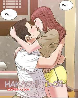 Наложница. Без цензуры. Часть 17