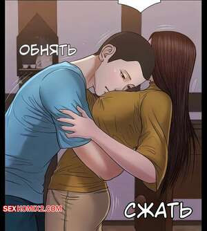 Наложница. Без цензуры. Часть 18
