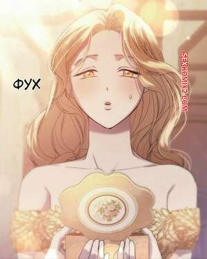 Я жениля на золотой. Без цензуры. Часть 26