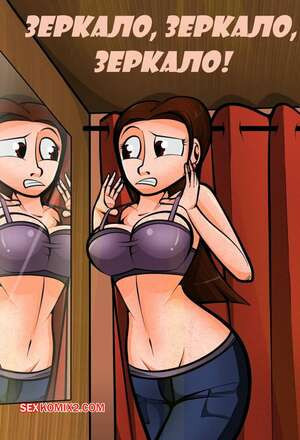 Зеркало, зеркало, зеркало. Mirror Mirror. Tgednathan.