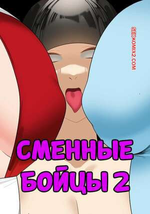 Street Fighter. Сменные бойцы. Часть 2. Swap Fighter. TN6KBmarlon