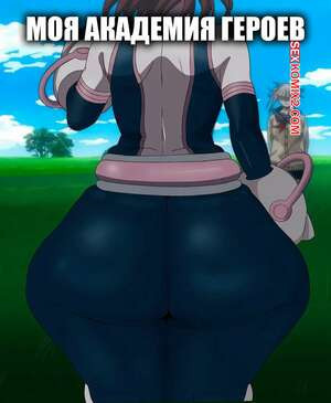 Академия. Моя академия героев. My hero academia. Purplelips.