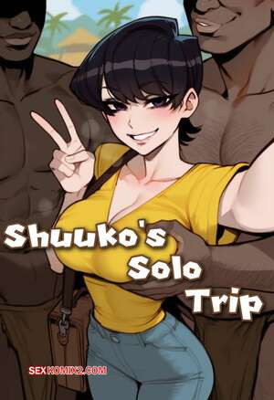 Одиночное путешествие Шууко. Shuukos solo trip. Jil Mo.