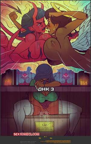 ДНК. Часть 3. DNA. JABComix