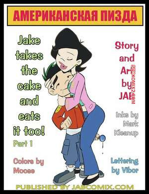 American Dragon Jake Long. Американская пизда. Часть 1. Americunt Dragon. JABComix