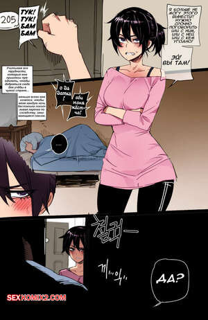 Кореянка в Америке. Korean Girl in America. Ratatatat74