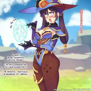 Genshin Impact. Мона. Mona. xtil