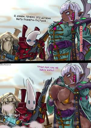 Warhammer. Эльдарка и её Монкей. DrunkRembrancer