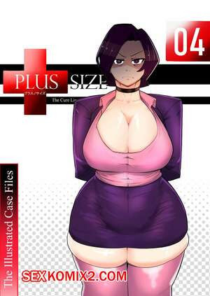 Плюс сайз 4. Plus Size 4. DrBlackJack DebuIsCool.