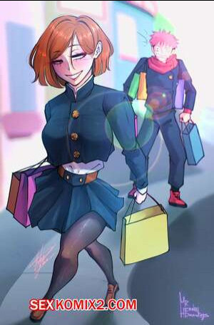 День шоппинга. Shopping Day