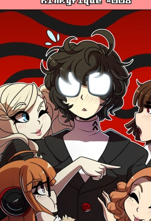 Испытание выносливости Джокера