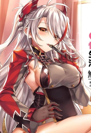 Prinz Eugen to Sugosu Seikatsu