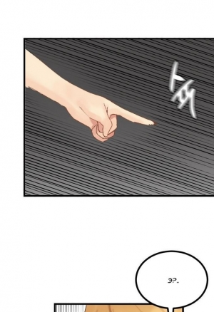 Звезда «Хахрис» глава 31